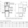 Клапан (вентиль) угловой для бытовых приборов латунный Aquasfera 1073 DN 15 PN 10 резьба - 1/2"х3/4", покрытие - хром, с отражателем, резьбовой НР-НР, маховик хромированный, 1073-02 5