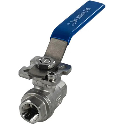 Кран шаровой Benarmo 4020RA DN 25 PN 63 нержавеющий полнопроходной резьбовой под электропривод с рукояткой