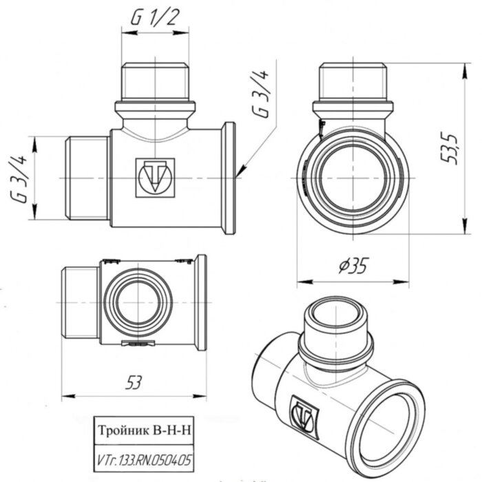 Латунный тройник VALTEC 3/4" х 1/2" х 3/4" переходной с двумя переходами на наружную резьбу VTr.133.RN.050405
