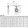 Затвор ADL ГРАНВЭЛ ЗПТС DN 125 PN 16 с рукояткой MN 2