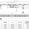 Плоский душевой лоток HL50F.0/130 DN50 L=1300мм Min.высота=110мм, горизонтальный выпуск, без решетки 2