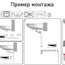 Сифон HL137.1/40 DN40х5/4" для умывальника с прочисткой-грязесборником, вертикальный выпуск 3