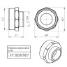 Латунный ниппель VALTEC 2" х 1 1/4" переходной VTr.580.N.0907 5