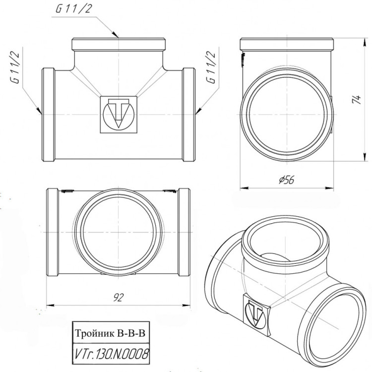 Латунный тройник VALTEC 1 1/2" VTr.130.N.0008 5