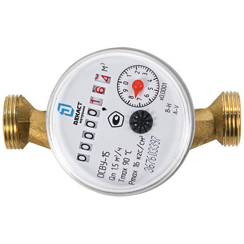 Счетчик Декаст ОСВУ-15 (110 мм, без кмч) холодной и горячей воды