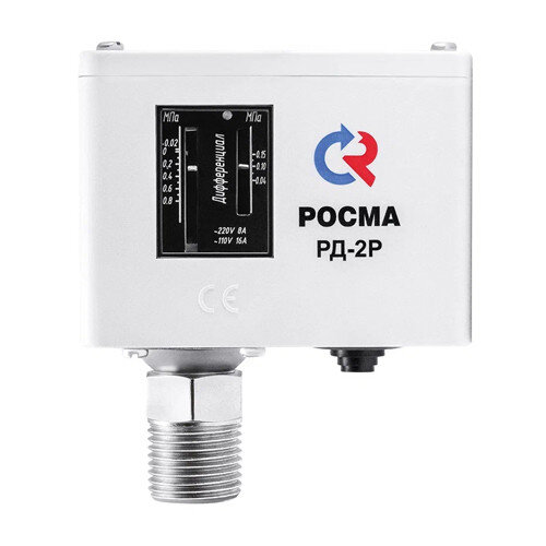 Реле давления РОСМА РД-2Р м. 35 Дкорп=44 мм -0,02-0,8 МПа G1/2" 00000024000