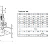Клапан регулирующий ADL Гранрег КМ127Ф DN 65 PN 40 2
