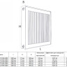 Радиатор панельный Royal Thermo COMPACT C22-300-1000 RAL9016 2
