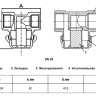 Фильтр механической очистки VALFEX VF.492 ВР 3/4" DN 20 PN 16 прямой никелированный 2