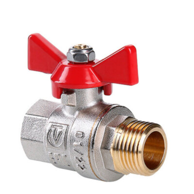 Кран шаровой VALTEC BASE 3/4" Ду20 Ру16 с внутренней - наружной резьбой VT.218.N.05