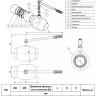 Кран шаровой Ридан RJiP Premium WW DN 150 PN 25 стальной стандартнопроходный под приварку 2