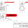 Кран шаровой VALTEC BASE 3/4" Ду20 Ру16 с внутренней–наружной резьбой VT.215.N.05 5