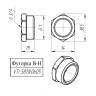 Латунная футорка VALTEC 1" х 3/4" VTr.581.N.0605 5