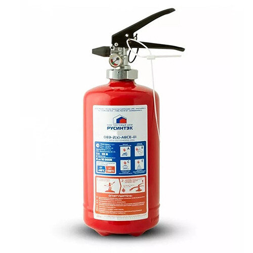 Огнетушитель воздушно-эмульсионный Русинтэк ОВЭ-2(з)-АВСЕ, ЗПУ-алюминий