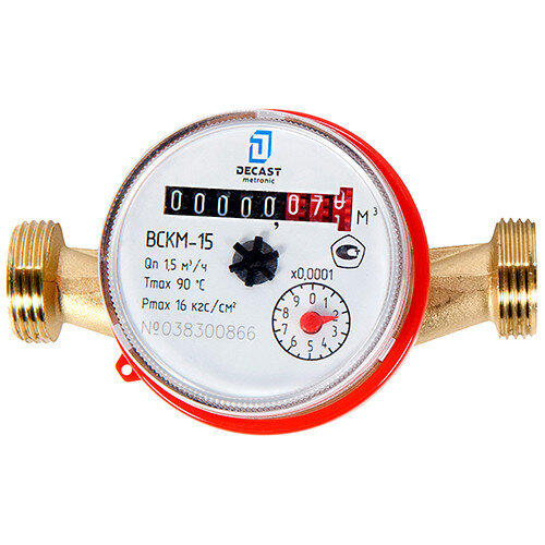Счетчик Декаст ВСКМ-15 (110 мм, без кмч) холодной и горячей воды