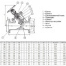 Балансировочный клапан ADL Гранбаланс КБЧ10 DN 350 PN 16 2