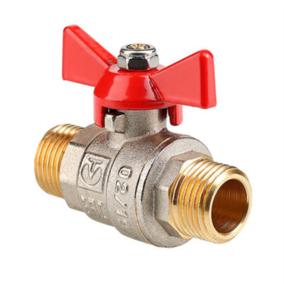 Кран шаровой VALTEC BASE 3/4" Ду20 Ру16 с наружной резьбой VT.219.N.05