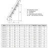 Ограждение лестниц ОЛГ 60-12.12 Серия 1.450.3-7.94 2