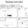 Сифон HL100/40 DN40х6/4" для кухонной мойки с поворотным шарниром, доп. штуцером и обратным клапаном 3