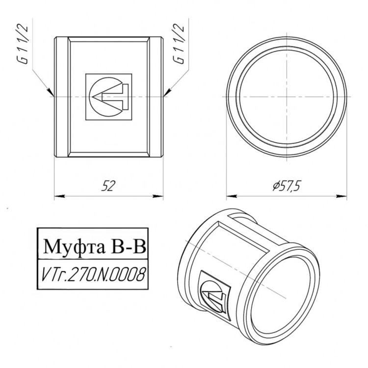 Латунная муфта VALTEC 1 1/2" соединительная VTr.270.N.0008 5