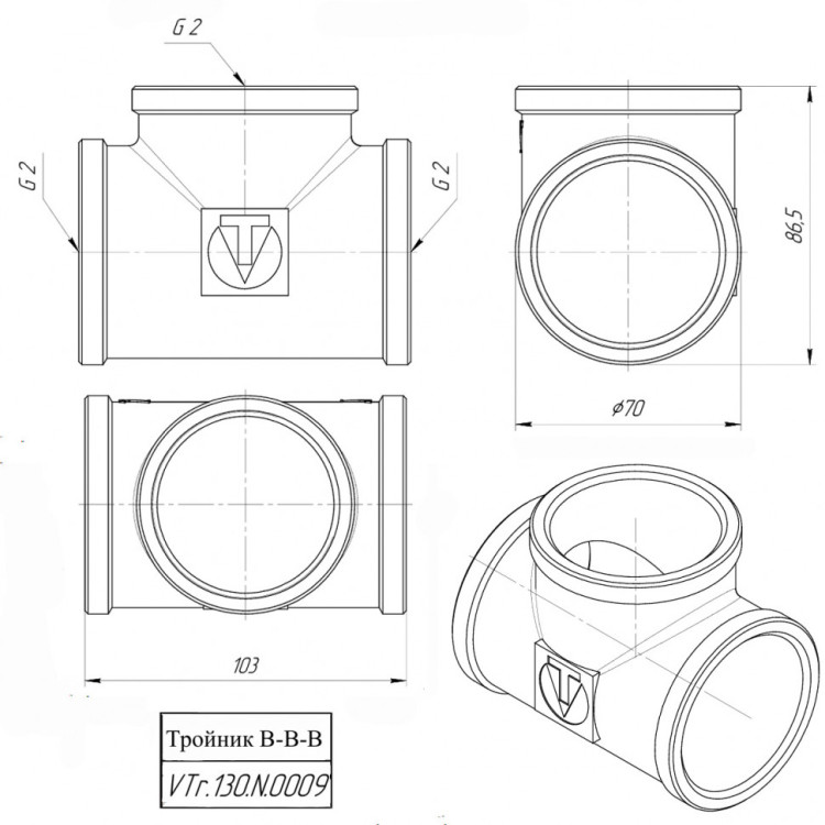 Латунный тройник VALTEC 2" VTr.130.N.0009 5
