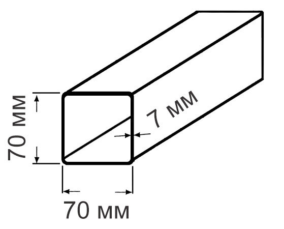 Труба 70х70х7,0 ст10 ГОСТ 30245-2003 стальная квадратная профильная для строительных конструкций