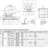 Клапан обратный латунный VALFEX VF.161.L.012 Ду 15 Ру 40 с латунным штоком 2