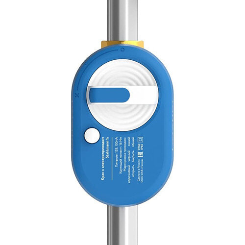 Кран шаровой Stahlmann Ду 25 Ру 40 1" 12В с электроприводом