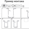 Сифон HL136.2 DN40 для кондиционера с высотой вод. затвора 140-320мм, конусной гайкой 6/4", горизонтальный выпуск 3