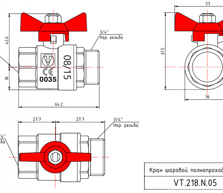 Кран шаровой VALTEC BASE 3/4" Ду20 Ру16 с внутренней–наружной резьбой VT.218.N.05 5