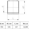 Муфта э/с Georg Fischer GF 450 мм SDR 17 для ПЭ труб 753911806 2