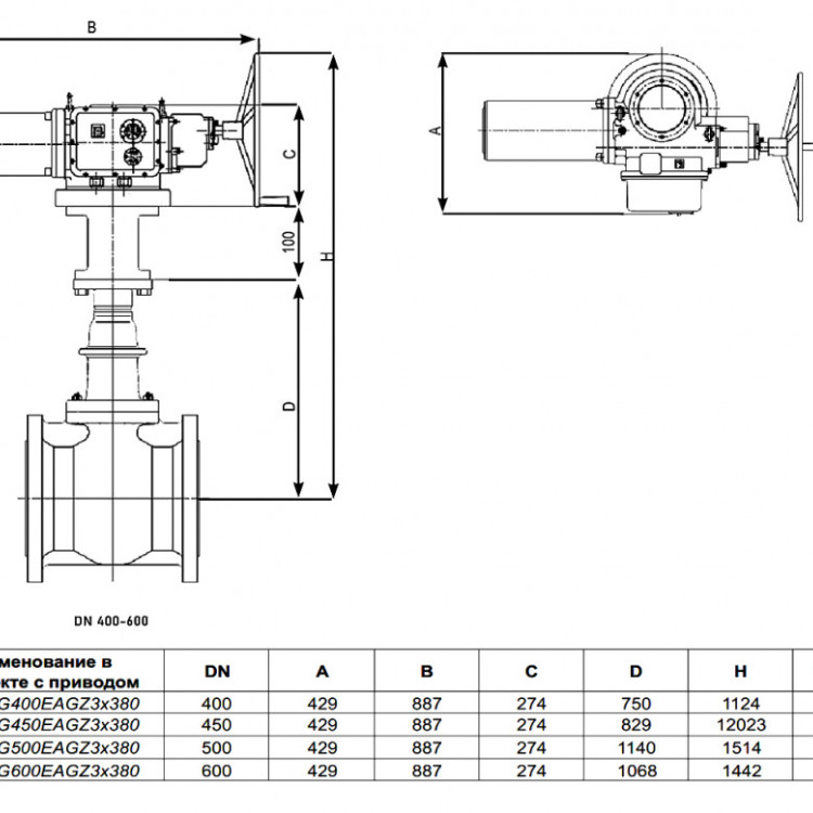 Задвижка клиновая ABRA A40-G-BS F4 DN 600 чугунная фланцевая с электроприводом 2