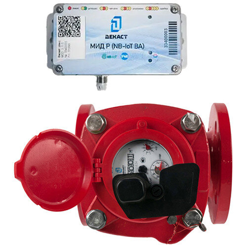 Счетчик промышленный Декаст СТВУ-50 МИД Р (NB-IoT, ВА) холодной и горячей воды