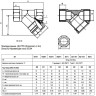 Фильтр сетчатый ABRA YS-3000E ВР 1 1/4" DN 32 PN 16 резьбовой латунный 2