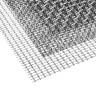 Сетка рифленая канилированная 50x50x6 12Х18Н10Т нержавеющая СР ГОСТ 3306-88 1