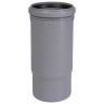 Муфта длинная PP-H Ostendorf HT HTL DN 75 (патрубок компенсационный) 1