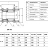 Вставка демонтажная Benarmo 1 DN 100 PN 10/16 фланцевая чугунная 2