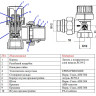 Клапан радиаторный Valtec VT.037 1/2" М30х1,5 DN 15 PN 10 угловой с преднастройкой 2