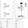 Узел насосно-смесительный VALTEC VT.DUAL.0.130 1" двухмодульный с термоголовкой без насоса 4