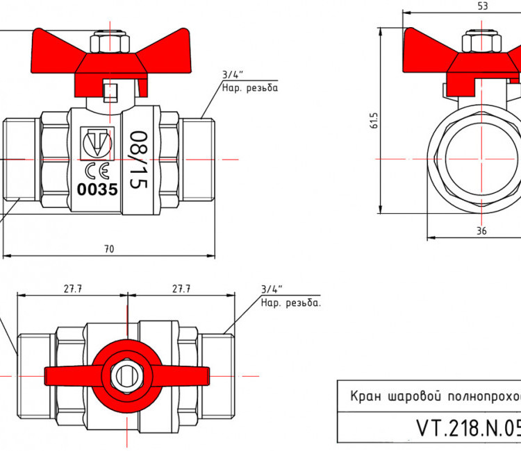 Кран шаровой VALTEC BASE 3/4" Ду20 Ру16 с наружной резьбой VT.219.N.05 5