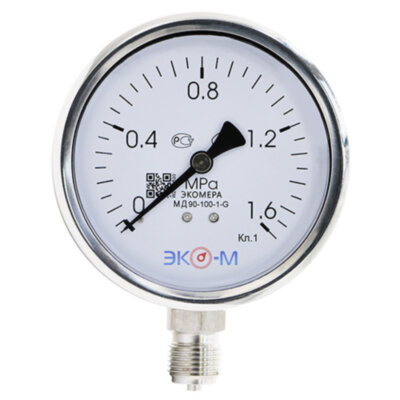 Манометр (вакуумметр) ЭКОМЕРА МД90 Ду 100 мм Ру 0-1,6 МПа гидрозаполненный коррозионностойкий