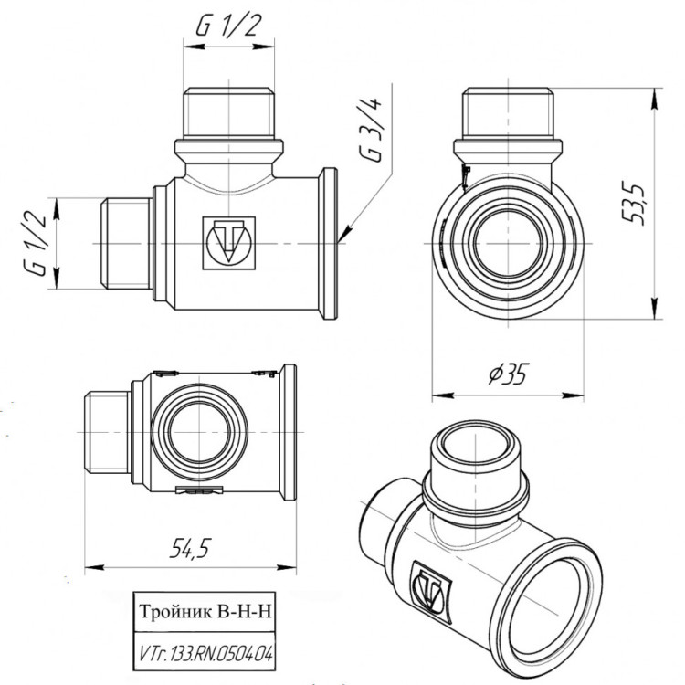 Латунный тройник VALTEC 3/4" х 1/2" х 1/2" переходной с двумя переходами на наружную резьбу VTr.133.RN.050404 5