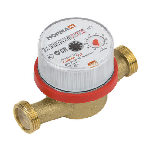 Счётчик воды НОРМА ИС СВКМ-15 Г Ду 15 Ру 16 для горячей воды