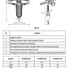 Фильтр промывной VALFEX VF.382 НР 1/2" DN 15 PN 16 с редуктором давления 2