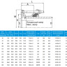 Фланцевый адаптер Viking Johnson MaxiDaptor DN 125 мм (132-158) 2