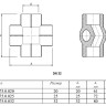 Крестовина VALTEC VTp.775 DN 32 PN 25 полипропиленовая 2