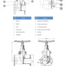 Задвижка GROSS DN 150 PN 10/16 фланцевая с обрезиненным клином с маховиком длинная 2