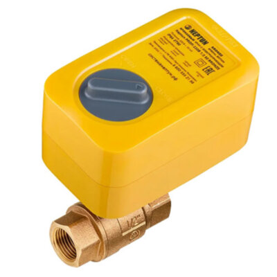 Кран шаровой с электроприводом Нептун SE BRONZE 12В 1/2'' бронзовый