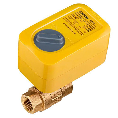 Кран шаровой с электроприводом Нептун SE BRONZE 12В 1/2'' бронзовый