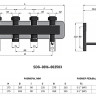 Коллектор распределительный STOUT SDG-0016 3-х контурный ВР-НР 1" DN 25 PN 4 в теплоизоляции 3